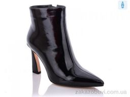 Ботинки Teetspace-Trasta-Egga LX2121-51