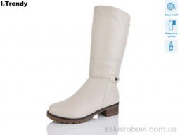 Сапоги Trendy 786-9