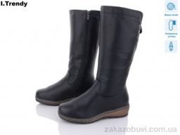 Сапоги Trendy 9253-1