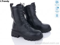 Ботинки Trendy B7305