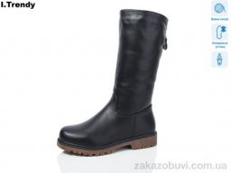 Сапоги Trendy DH32-1