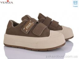 Кроссовки Veagia-ADA V3329-2