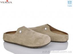 Сабо Veagia-ADA S3372-1