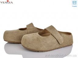 Сабо Veagia-ADA T10-3