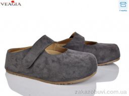 Сабо Veagia-ADA T10-5