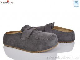 Сабо Veagia-ADA T11-5