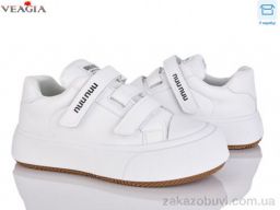 Кроссовки Veagia-ADA V975-21