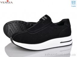 Кроссовки Veagia-ADA 10170-1