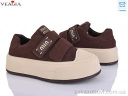 Кроссовки Veagia-ADA V3329-5