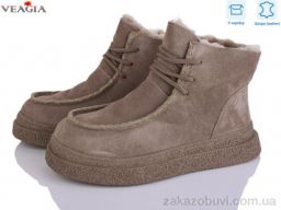 Угги Veagia-ADA FC230-19