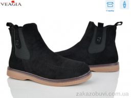 Ботинки Veagia-ADA D66-2