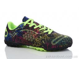 Футбольная обувь Veer-Demax B2327-1S