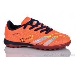 Футбольная обувь Veer-Demax D2331-15S