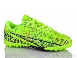 Футбольная обувь Veer-Demax D2335-7S