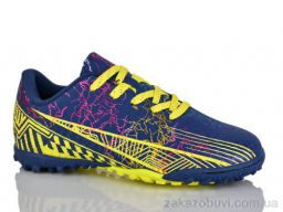 Футбольная обувь Veer-Demax D2335-8S