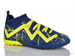 Футбольная обувь Veer-Demax D2330-8S