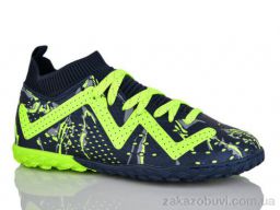 Футбольная обувь Veer-Demax D2330-11S