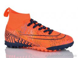 Футбольная обувь Veer-Demax D2334-12S