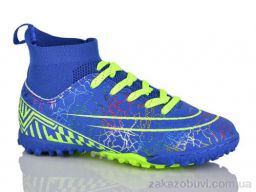 Футбольная обувь Veer-Demax D2334-19S