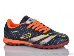 Футбольная обувь Veer-Demax B2331-5S