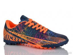 Футбольная обувь Veer-Demax B2335-12S