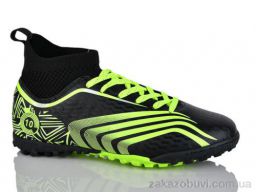 Футбольная обувь Veer-Demax B2332-1S