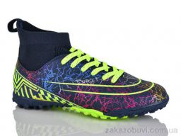 Футбольная обувь Veer-Demax B2334-11S