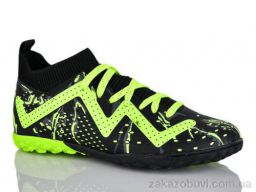 Футбольная обувь Veer-Demax B2330-1S