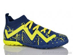 Футбольная обувь Veer-Demax B2330-8S