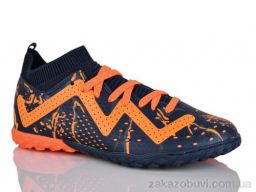 Футбольная обувь Veer-Demax B2330-12S