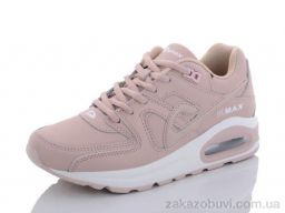 Кроссовки Veer-Demax B3066-19