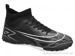 Футбольная обувь Veer-Demax A2338-3S