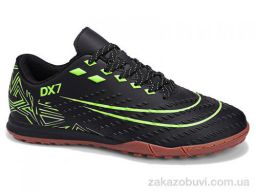 Футбольная обувь Veer-Demax A2343-1S