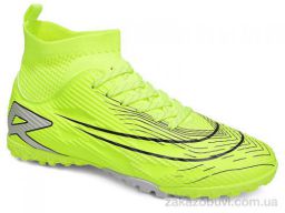 Футбольная обувь Veer-Demax B2338-22S