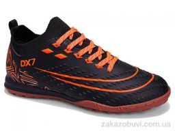 Футбольная обувь Veer-Demax B2342-2S