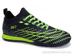 Футбольная обувь Veer-Demax B2342-11S