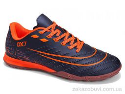 Футбольная обувь Veer-Demax B2343-12S