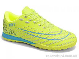 Футбольная обувь Veer-Demax B2343-27S