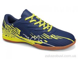 Футбольная обувь Veer-Demax B2344-8Z