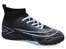 Футбольная обувь Veer-Demax D2338-15S