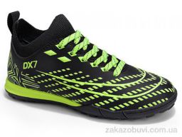 Футбольная обувь Veer-Demax D2342-1S