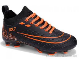 Футбольная обувь Veer-Demax D2342-2H