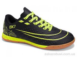 Футбольная обувь Veer-Demax D2343-4Z