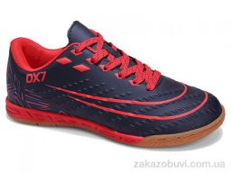 Футбольная обувь Veer-Demax D2343-23Z