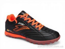 Футбольная обувь Veer-Demax B2336-5S