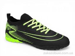 Футбольная обувь Veer-Demax B2337-1S