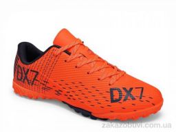 Футбольная обувь Veer-Demax B2341-5S