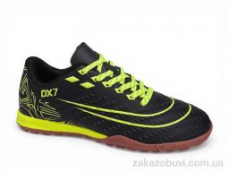 Футбольная обувь Veer-Demax B2343-4S