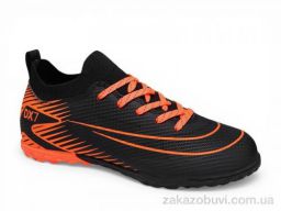 Футбольная обувь Veer-Demax D2337-2S