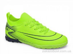 Футбольная обувь Veer-Demax D2337-7S